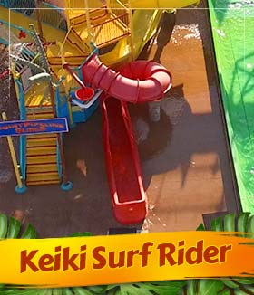 Keiki Surf Slider